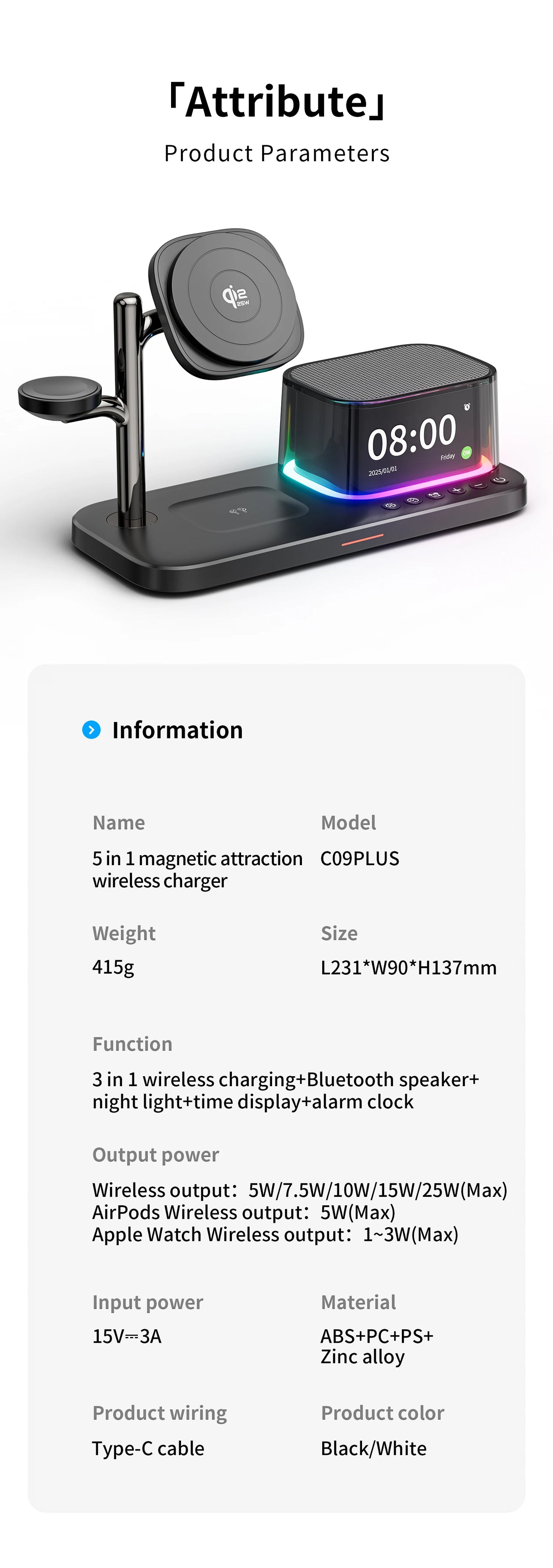 Qi2.2 25W 5 in 1 Magnetic Wireless Charger Stand Bluetooth Speaker Fast Charging For iPhone 17 Pro Apple Samsung Watch 2-9 SE
